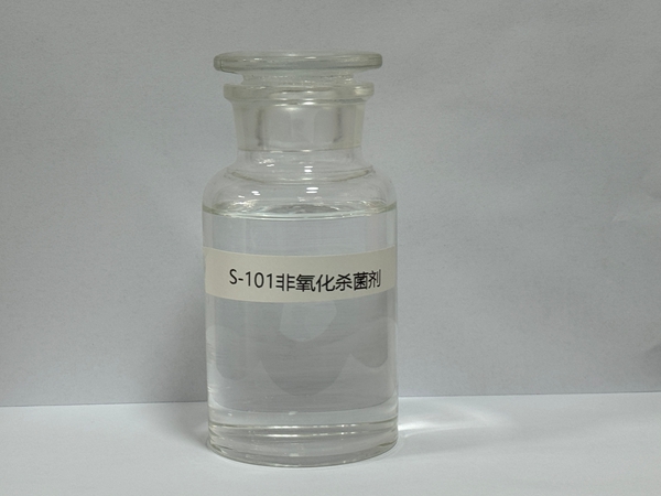 S-101非氧化性杀菌剂