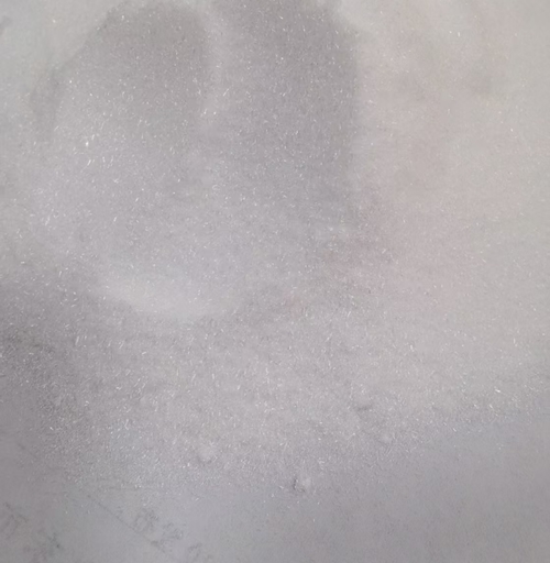 山东碳酰肼厂家