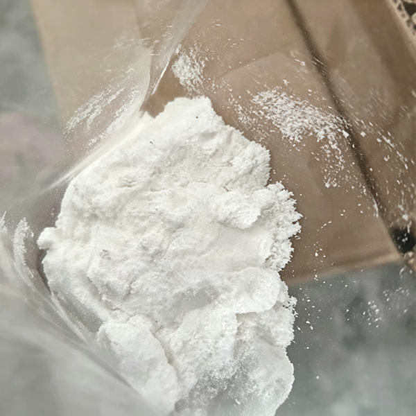 山东碳酰肼厂家