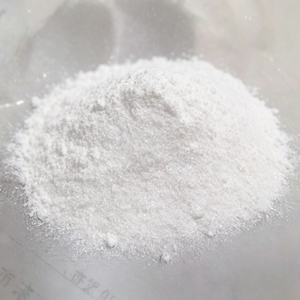 山东碳酰肼厂家