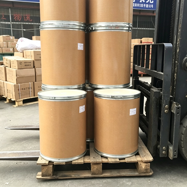 MBT二硫氰基甲烷