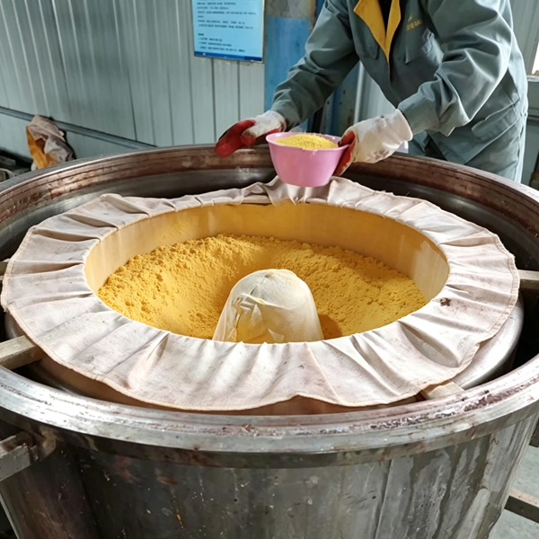 二硫氰基甲烷厂家