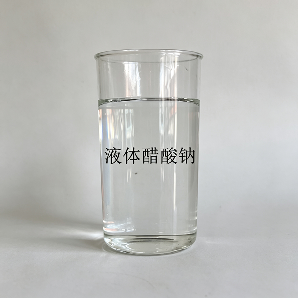 无水醋酸钠