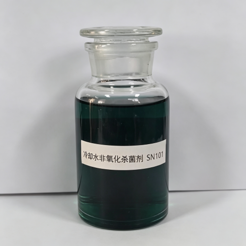SN101冷却水非氧化杀菌剂